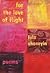 For the Love of Flight by Lola Shoneyin