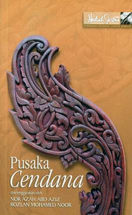 Pusaka Cendana