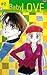 Baby Love, Vol. 2 (Baby Love, #2)
