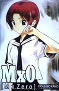M x 0 [M x Zero] Vol. 5