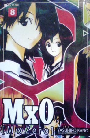 M x 0 [M x Zero] Vol. 8 (Paperback)