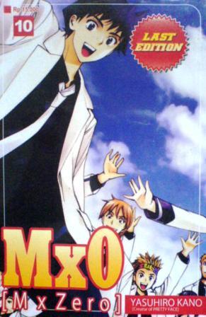 M x 0 [M x Zero] Vol. 10 (Paperback)