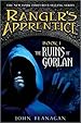 Image for The Ruins of Gorlan