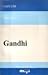 Gandhi by Ernesto Balducci