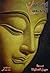 سبيل الحقيقة by Gautama Buddha