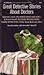 Great Detective Stories Abo...