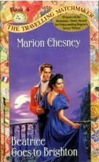 Beatrice Goes to Brighton (The Traveling Matchmaker, #4)