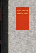 Izabrana djela (Hardcover)