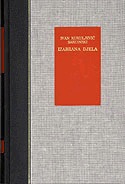 Izabrana djela (Hardcover)