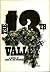 The 13th Valley by John M. Del Vecchio