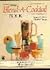 Bols Blend-A-Cocktail Book
