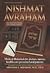 Nishmat Avraham, Vol. 3: Even Ha'ezer and Choshen Mishpat- Medical Halachah for Doctors, Nurses, Health-care Personnel and Patients (Artscroll Halachah Series)