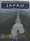 Japão (#2) Japão (#2)