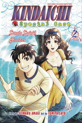 Kindaichi Special Case: Snow Spirit Murder Vol. 2 (Paperback)