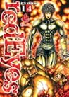 Red Eyes Vol. 14