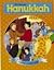 We Celebrate Hanukkah by Bobbie Kalman