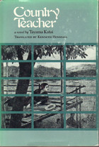 Country Teacher