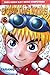 Bowling King Vol. 8