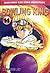 Bowling King Vol. 14