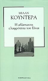 Okay Glass (Kindle Edition)