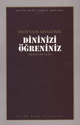Dininizi Öğreniniz (Paperback)