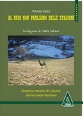 Al buio non parliamo delle stagioni