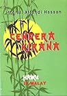 Cendera Kirana  by Mohd. Affandi Hassan