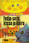 Fedja-setä, kissa ja koira