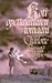 Kotiopettajattaren romaani by Charlotte Brontë
