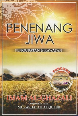Penenang Jiwa, Pengubatan & Rawatan (Paperback)