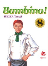 Bambino! Vol. 8 (Paperback)
