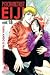 Psychometrist Eiji Vol. 18