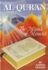 Al-Qur'an - The M...