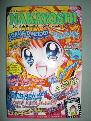 Nakayoshi Gress Edisi 4