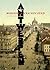 Antwerpen. Biografie van ee...