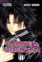 覇王 愛人 １ Haou Airen 1 By Mayu Shinjō