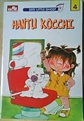 Seri Little Ghost: Hantu Kochi