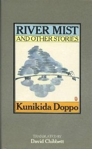 River Mist and Other Stories (Hardcover)