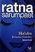 Maluku Kobaran Cintaku: Sebuah Novel