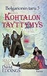 Kohtalon täyttymys