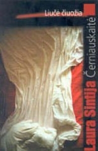 Liučė čiuožia (Paperback)