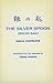 The Silver Spoon (Gin No Saji)