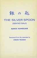 The Silver Spoon (Gin No Saji)