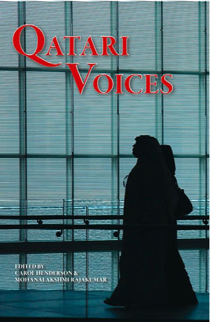 Qatari Voices (Paperback)