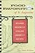 FOOD FAVORITES OF ST. AUGUSTINE [Paperback]