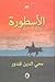10359395. sy75