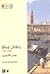 رحلة إلى إيطاليا 1961-1960