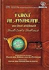 Furu' Al-Masa'il: Wa Usul Al-Masa'il