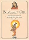 Bhagavad Gita (volume 3) Bhagavad Gita (volume 3)