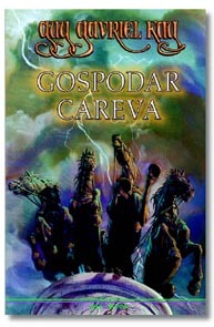 Gospodar careva (Sarantinski mozaik, #2)
